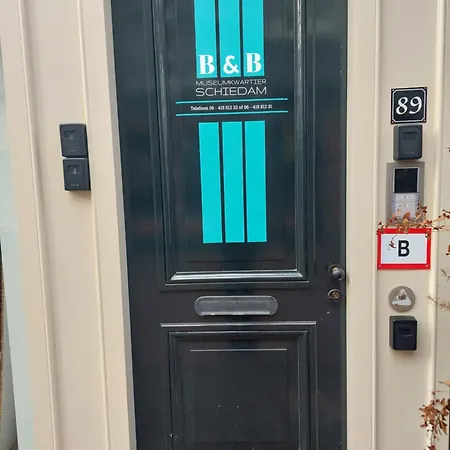 Museumkwartier ベッド・アンド・ブレックファスト